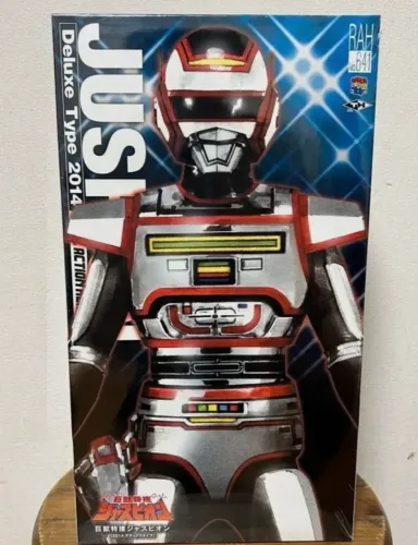 Medicom Toy Real Action Heroes (RAH) Jaspion action figure