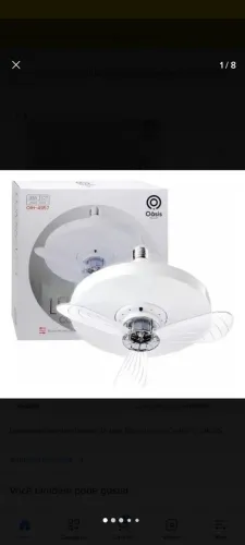 Lâmpada com Ventilador 