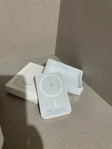 Carregador portátil de indução