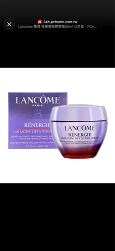 Lancome