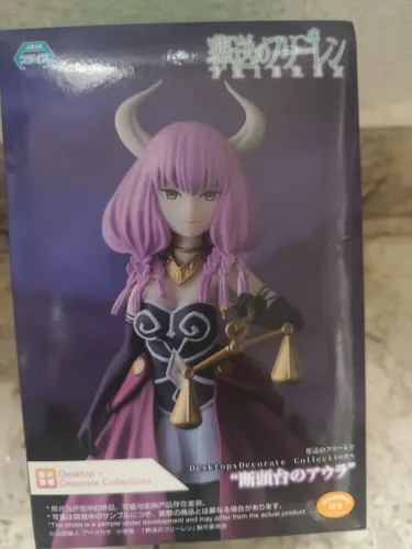 Action Figure Sega - Aura the guillotine desktop cute - Sousou no Frieren