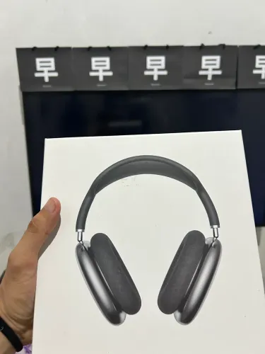 AirPods Pro max