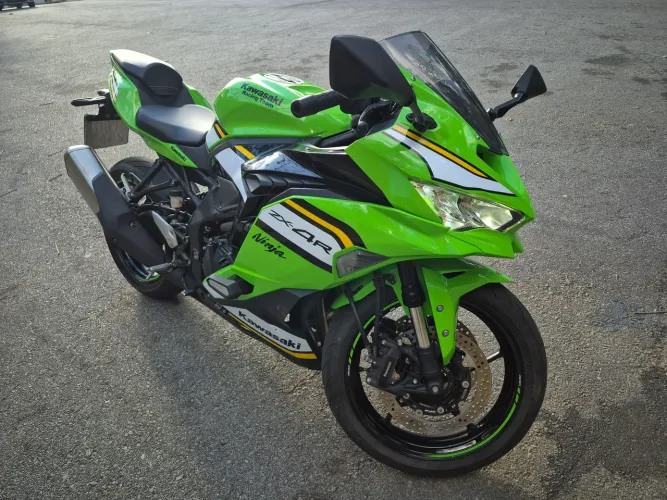 Kawasaki Ninja ZX4R 4cc 2025