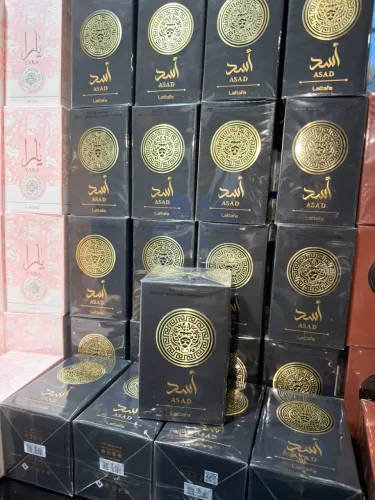Perfume Lattafa Asad