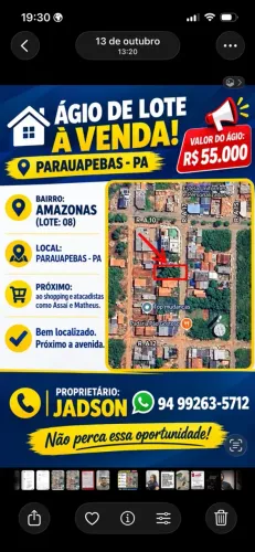 Vendo ágio de LOTE