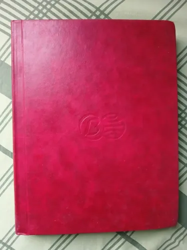 Livro do ano - Ciência e Futuro 2003