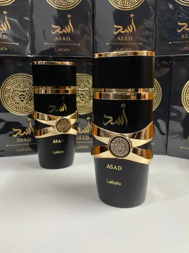 Perfume Masculino Asad Lattafa ORIGINAL - 100ml