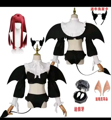 Cosplay