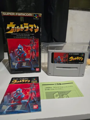 Ultraman Super Famicom - CIB Original JP - Nintendo