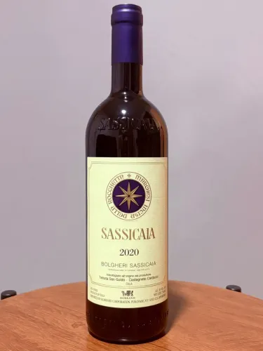 Sassicaia 2020 Tenuta San Guido