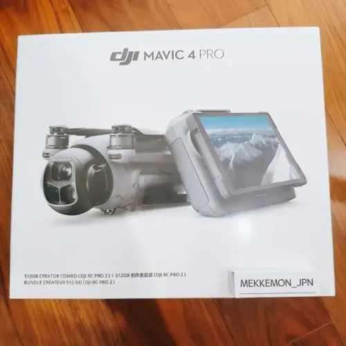 Vendo DJI Mavic 4 Pro Lacrado Novo Garantia 1 ano