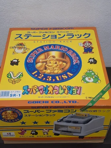 Rack station super famicom
