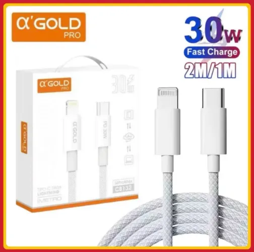 Cabo iPhone 1M A Gold