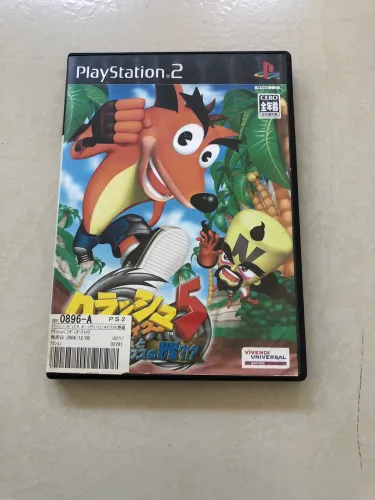 Jogos de PS2 original japonês 