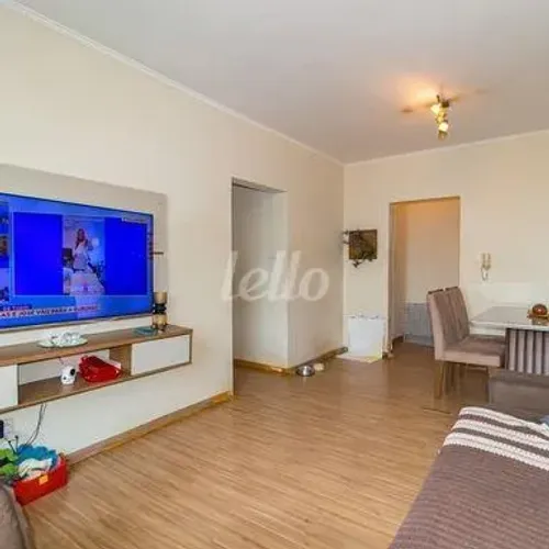 Apartamento 2 quartos para alugar no(a) Mooca