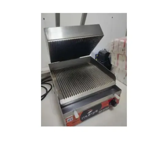 Chapa Grill MultiGril Baby 17.2