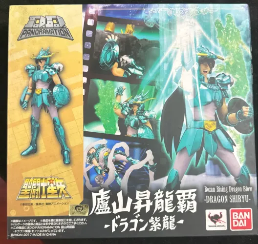 Shiryu de Dragão DD Panoramation Bandai Cavaleiros do Zodíaco Dragon