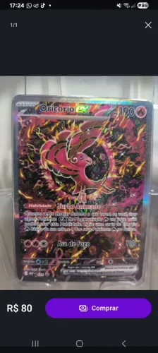 Oricorio EX full art