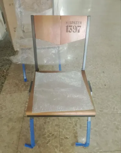 Cadeira Spaten