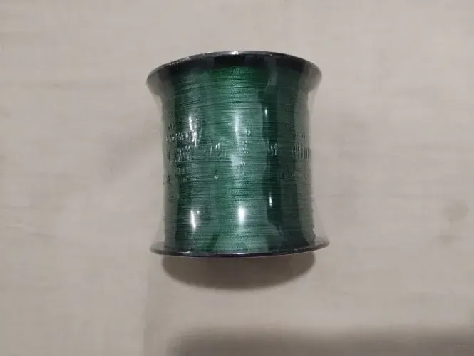 Linha de pesca Multifilamento 