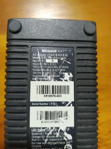 Fonte Xbox 360 Fat Arcade