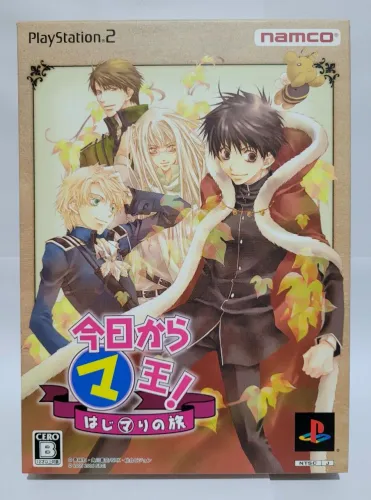 Kyo Kara Maoh! -The 1st trip of Maoh! Box Premium original japonês de ps2
