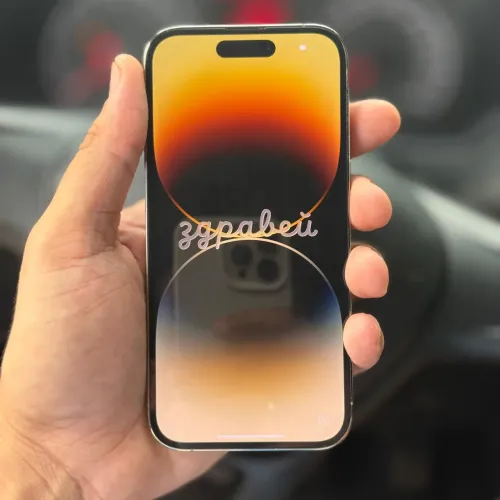 iPhone 14 Pro GOLD impecável