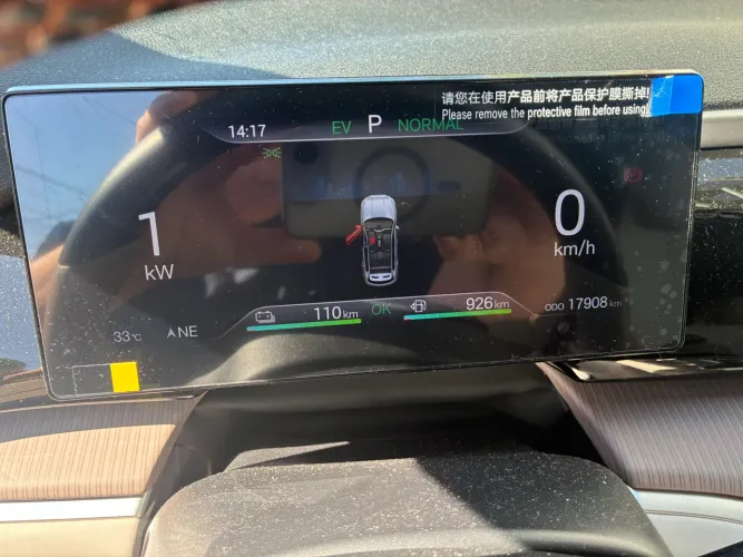 BYD Song Pro GS 1.5 16V Aut. (hibrido) 2025