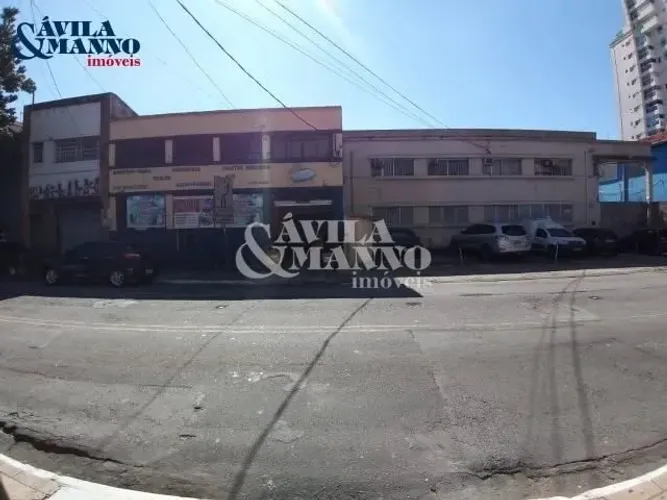 Outros, Vila Ema - São Paulo