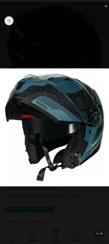 Capacete Escamoteável Race Tech Signal Óculos Interno Escuro
