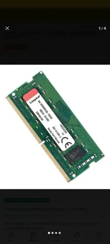 Memória RAM DDR4 8GB 3200Mhz Kingston Notebook KVR32S22S8/8
