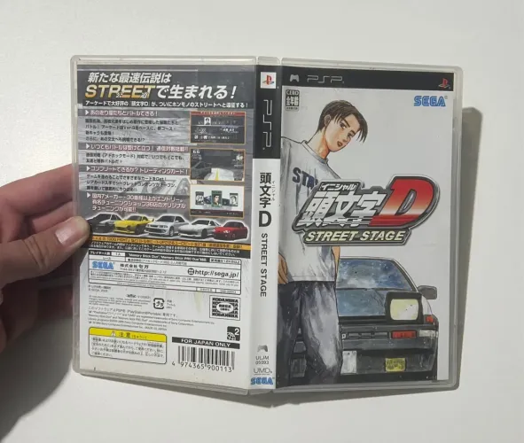 Initial D: Street Stage PSP