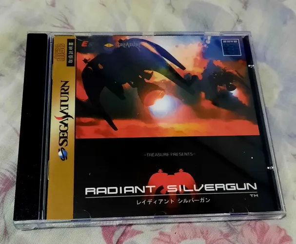 Radiant Silvergun