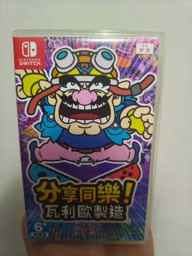 Jogo físico WarioWare get It together Nintendo switch