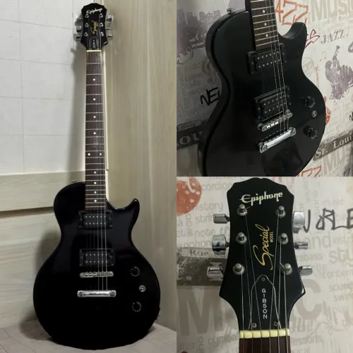 Les Paul Epiphone Special II - Black