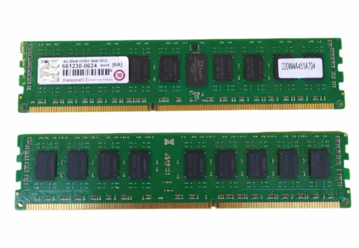 Memória DDR4 4gb + 4gb 
