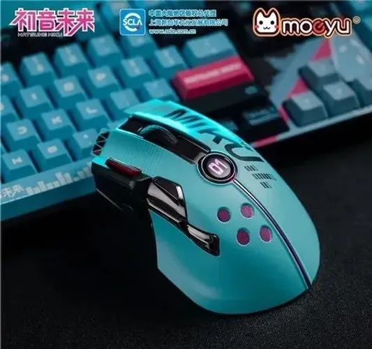 Mouse Hatsune Miku Moeyu dual mode