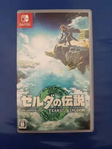 Jogo para Nintendo switch The Legend Of Zelda (versão japonesa)