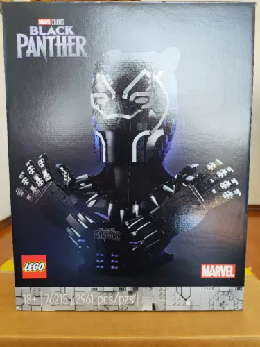 LEGO Marvel Pantera Negra Busto 76215 - Lacrado de Fábrica na Caixa Pardo