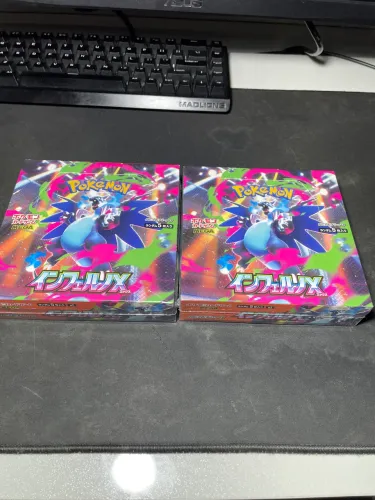 2x Box InfernoX - japonesa (chamar chat antes de comprar)