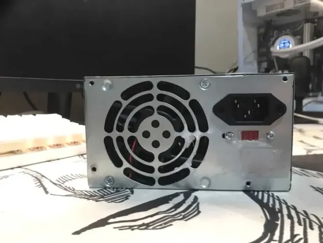 fonte 200W