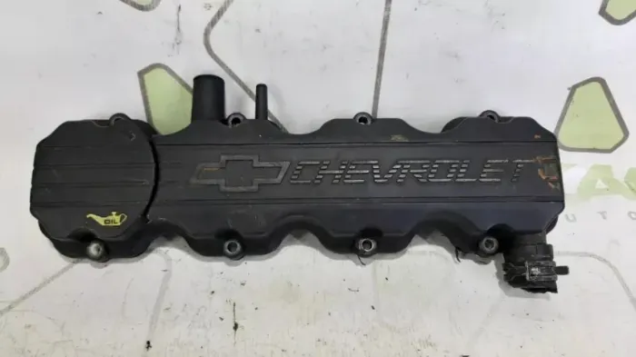 Tampa De Válvulas Gm Astra Vectra 2.0 8v Mpfi