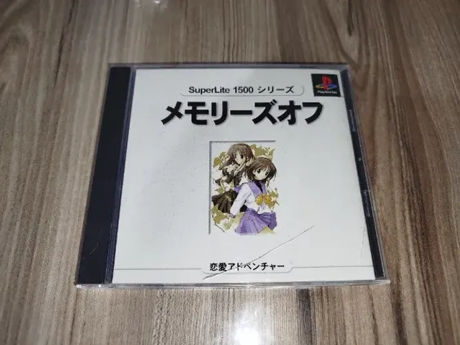 Memories Off (SuperLite 1500 Series) - PlayStation / PS1