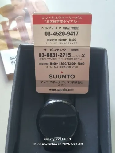 Relógio Suunto