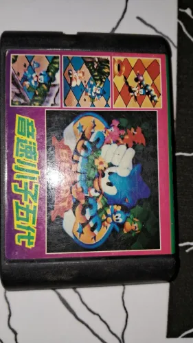 Sonic 3D Blast alternativo pra Mega Drive / Genesis