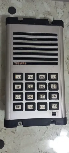 Porteiro Eletronico Coletivo Danúbio 16 pontos Thevear
