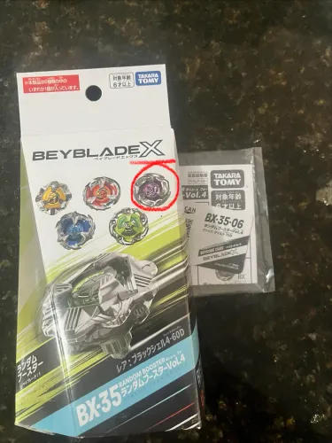 Beyblade X viper tail 5-70 D LACRADO