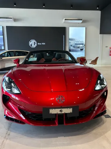 MG Cyberster AWD 2026