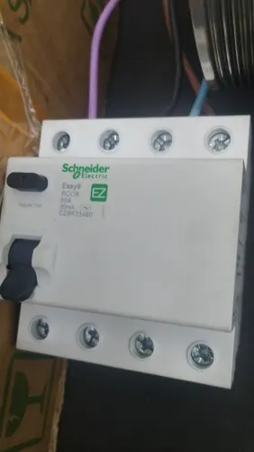 Dr dispositivo de proteção
