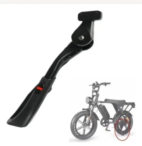 Descanso bike OuXI